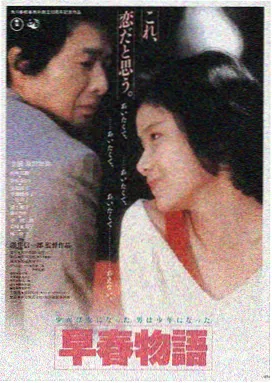 琪琪观看韩国电影 最新上映 恶人传